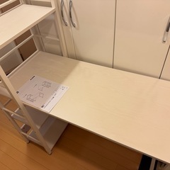 【美品】ニトリ　システムデスク　机