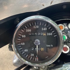エリミネーター250se el250aの画像