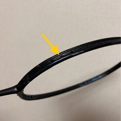 ヨネックス ボルトリック  zフォース2 4UG5の画像