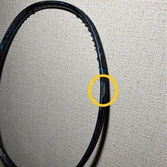 ヨネックス ボルトリック  zフォース2 4UG5の画像