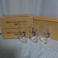 知多ハイボールタンブラー　３個入り　３箱セット　新品　未使用　非売品