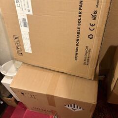 ARKEEP 2160Wh ポータブル電源 200W ソーラーパネル 大容量 2時間満充電 定格出力1200W Portable Power Stationの画像