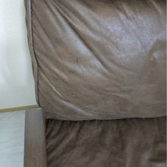 取引決定　2人掛けソファの画像