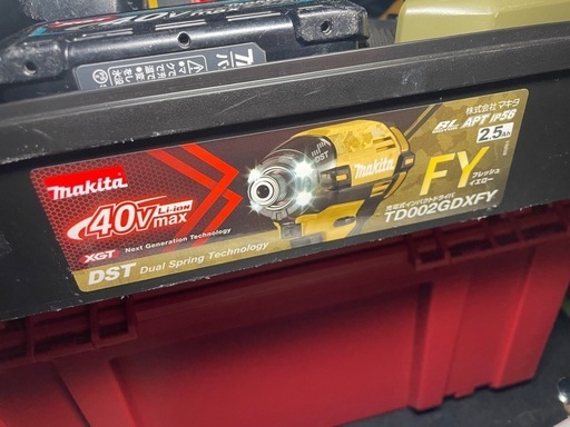 マキタ40Vインパクトドライバー