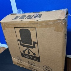 EdoErgo] オフィスチェア 疲れない 跳ね上げ式アームレスト の画像