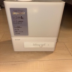 加湿器