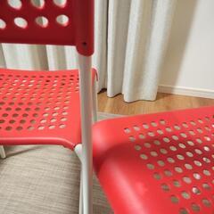 椅子　Ikea　2点セットの画像