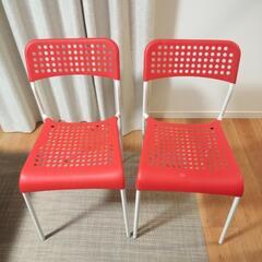 椅子　2点セット　IKEA　限定色