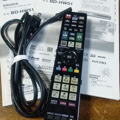シャープ SHARPブルーレイレコーダー［ジャンク］の画像