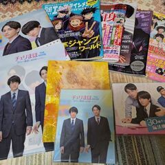 サムネイル