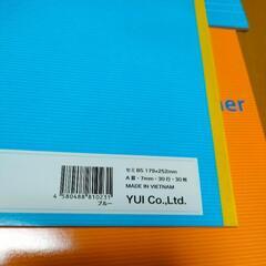 大学ノート A罫 B5  5色 10冊の画像