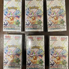 ポケモンカード テラスタルフェス　シュリンク付き　4BOXの画像