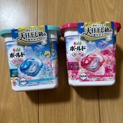 洗濯洗剤 ボールド ジェルボール11個入り 1箱