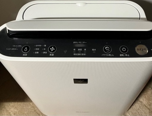 【決まりました】SHARPプラズマクラスター 加湿空気清浄機(美品)2018年　　　                       　　
