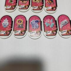 メザスタ②の画像