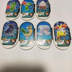 メザスタ③の画像