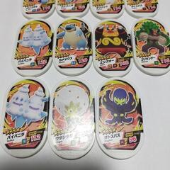 メザスタ④の画像
