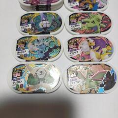 メザスタ⑤の画像