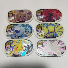 メザスタ⑤の画像