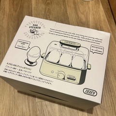【新品】Toffy エッグスチーマー