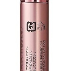 新品未使用　美粧AKARI MATSUGE OMOI プレミアムアイラッシュセラム 13ml 美容液　まつ毛　ヒト幹細胞由来エクソソーム配合　eye lash serum の画像