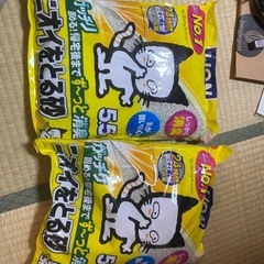 ネコ砂　匂いがすごくとれるライオンの画像