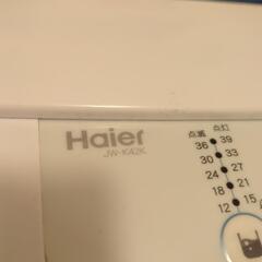 洗濯機Haier JW-K42K おまけ付きの画像