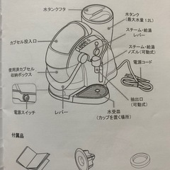 フルトンの画像