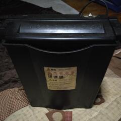 一括購入2500円、詳しくはプロフにて　電動シュレッダー