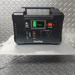 割引有　キャンプ車中泊【大容量】ポータブル電源　災害用グッズ　非常電源