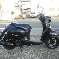 YAMAHA ビーノ VINO 4スト FI　低燃費 タイヤ新品...