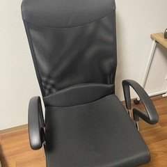 作業用の椅子、ブラック(非接触受け渡し可能)