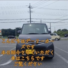 ⭐️お届けします、値引き可⭐️かなり調子よく、綺麗に 清掃してあ...