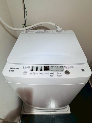 お譲り先決まりました⭐︎美品　 洗濯機　　長期修理保証