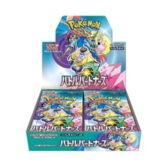 バトルパートナーズ 新品未開封 シュリンク付き