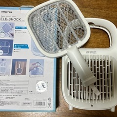 2wayインセクトキラー　　エレキショック(電気蚊取り)の画像
