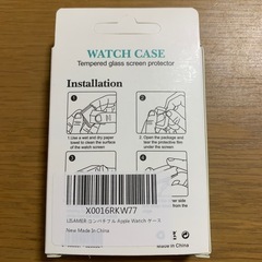 Apple Watchケースの画像