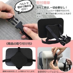 ベビーミラー　インサイトミラー　取付簡単の画像