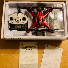 [ドローン] HOLY STONE HS200Dの画像