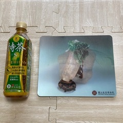 国立故宮博物院 ★ マウスパッド　希少の画像
