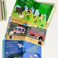 【比較的美品】0さい1さいからの絵本13冊　他のお品と一緒にどうぞ！の画像
