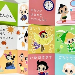 【比較的美品】0さい1さいからの絵本13冊　他のお品と一緒にどうぞ！の画像