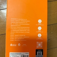 iPhone13/13pro ガラスフィルムの画像
