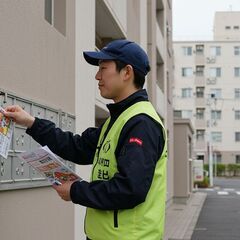 📢高収入が目指せるポスティングスタッフ募集！💸子育てママやシニアも活躍中！あなたのペースで自由に働けます！の画像