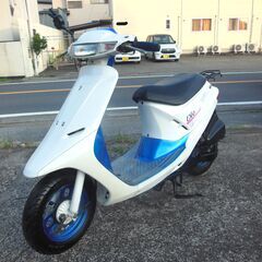 旧車 希少 HONDA　DIO　AF18　カスタム　メーターオーバーし速いく　タイヤベルトプラグ他新品交換他お金かけしてあり 納車整備点検済み 登録後すぐ乗り出せます。直接引き渡し　配送手配も可 原付の画像