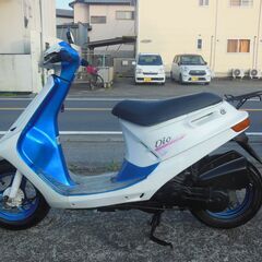 旧車 希少 HONDA　DIO　AF18　カスタム　メーターオーバーし速いく　タイヤベルトプラグ他新品交換他お金かけしてあり 納車整備点検済み 登録後すぐ乗り出せます。直接引き渡し　配送手配も可 原付の画像