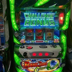 バンバンクロス パチスロ 実機 (ぼまいぇ) 小作のその他の中古