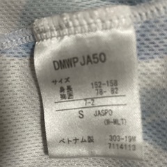 デサントのTシャツです☺️の画像