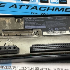 PS2 ネットワークアダプタ