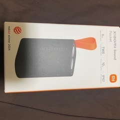 【最終値下げ】シャオミ(Xiaomi) ワイヤレスイヤホン Redmi Buds 6とサンドポケットのセットの画像